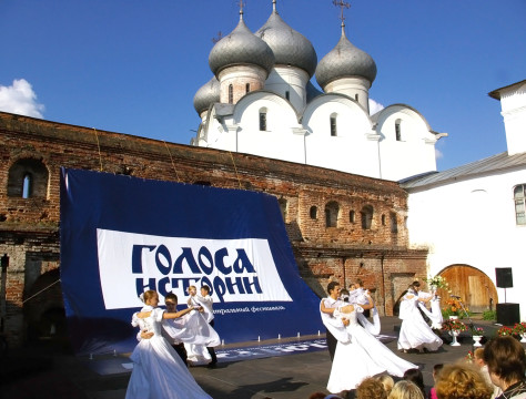 «Историческими событиями» разных эпох откроется на Кремлевской площади Вологды театральный фестиваль «Голоса истории»